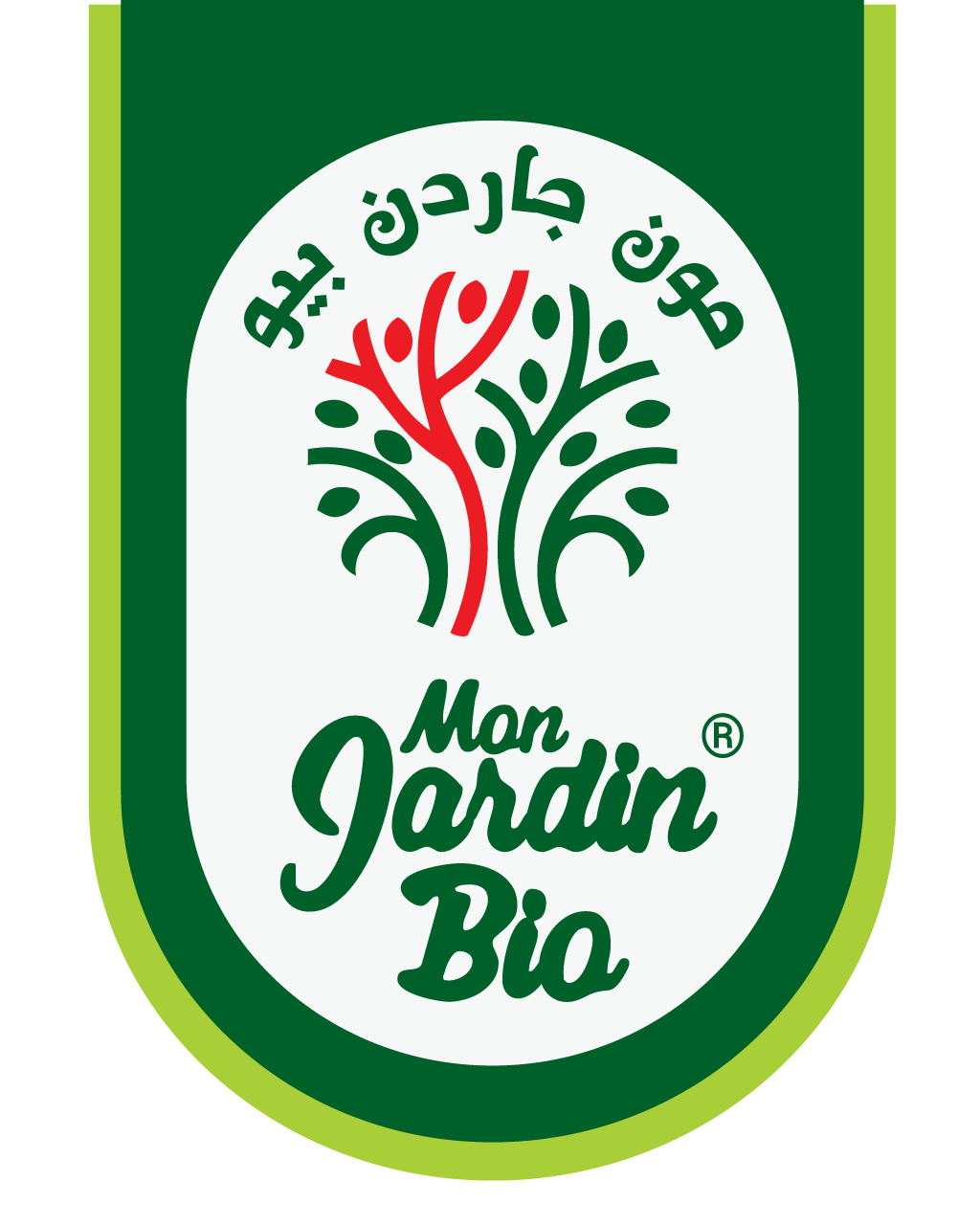 MonJardinBio